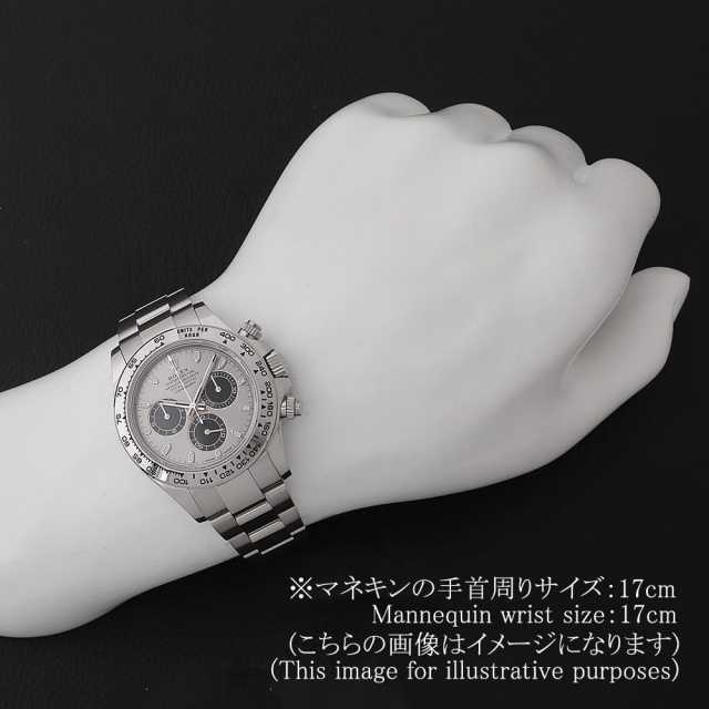 116509 スチール×ブラック ROLEX（ロレックス）コスモグラフ