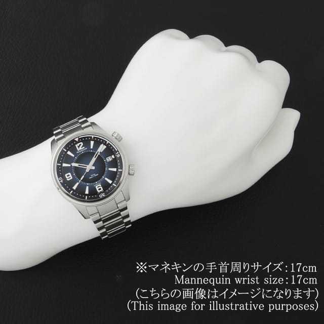 ジャガールクルト  Q9068180 メンズ 中古