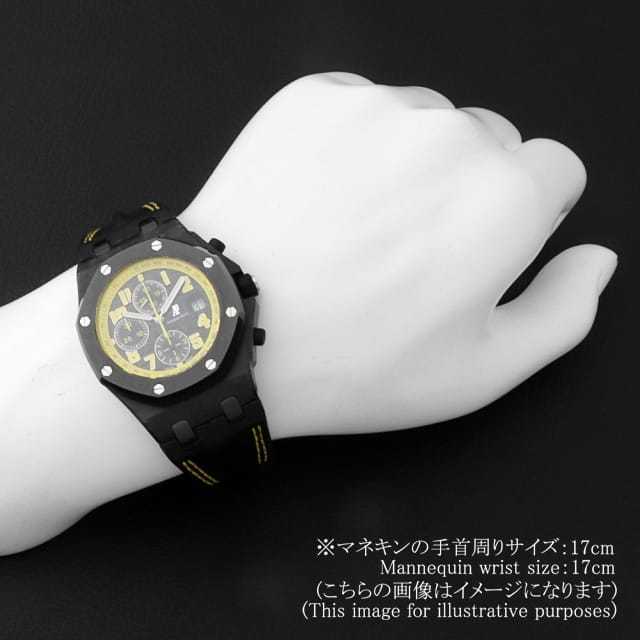 オーデマピゲ ロイヤルオーク 26176FO.OO.D101CR.02 メンズ 中古