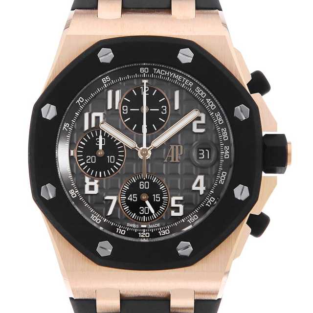 26238OK.OO.A002CA.01 グレー AUDEMARS PIGUET（オーデマピゲ