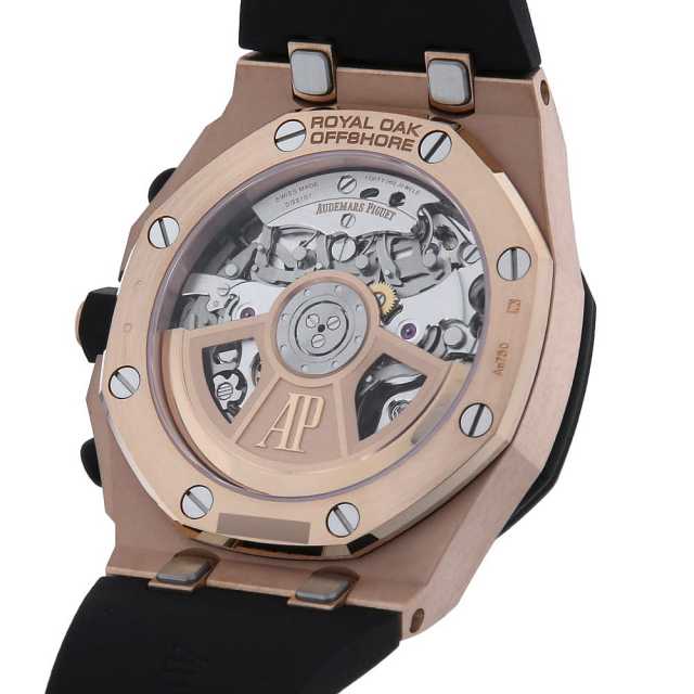 26238OK.OO.A002CA.01 グレー AUDEMARS PIGUET（オーデマピゲ
