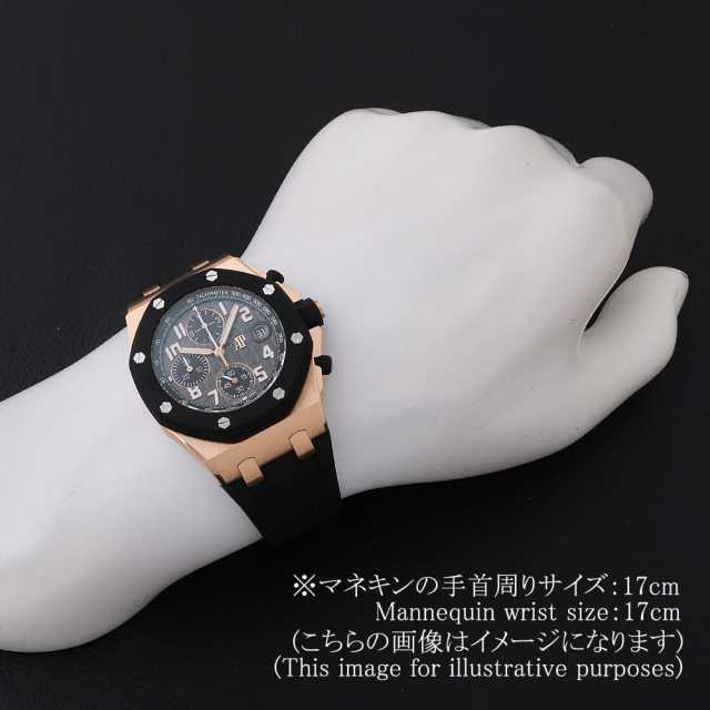 オーデマピゲ ロイヤルオーク 26238OK.OO.A002CA.01 メンズ 中古