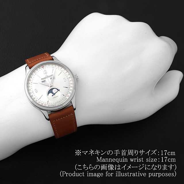 専用　【新品】旧ルギャール　コンポート特大 decora tokyo catalog】 . 肉厚なフロントとより厚みのある