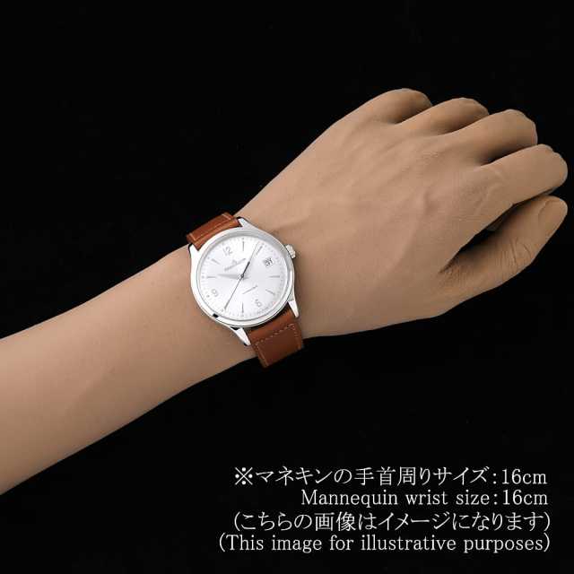 ジャガールクルト マスター Q4018421 メンズ 中古