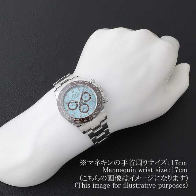 藍 116506 アイスブルー ROLEX（ロレックス）コスモグラフ デイトナ 中古
