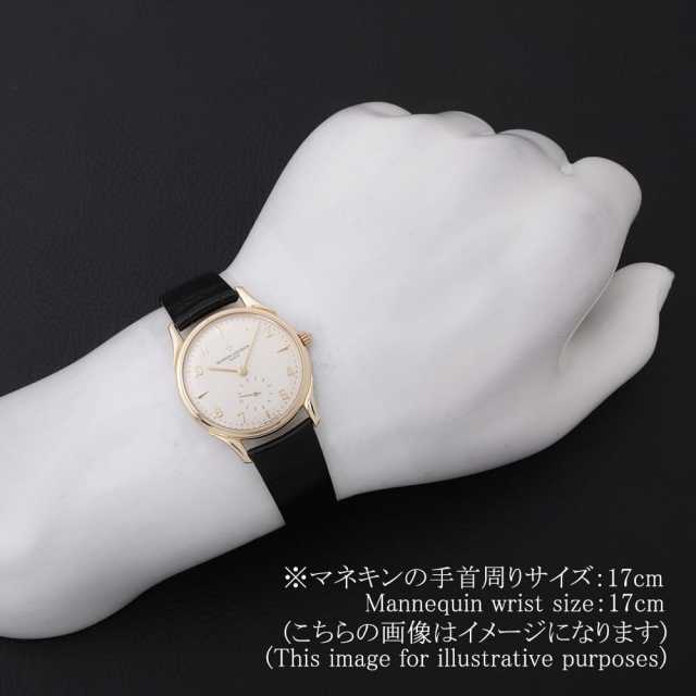 ヴァシュロンコンスタンタン  92239/000J-0929 メンズ 中古