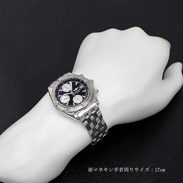 クロノマット A147B45PA(A13352) サブ画像３