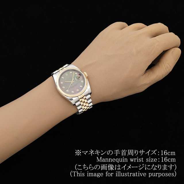 ROLEX Datejust 116233NG Men's Used