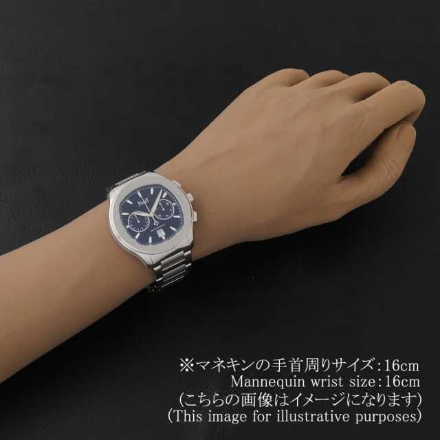 ピアジェ  G0A41006 メンズ 中古