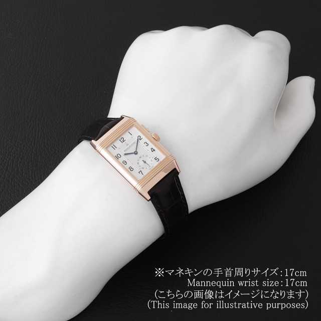 アルベール・ルブール、海外版超希少レゾネ、新品額付 Q2712410(272.2.51) シルバー JaegerLeCoultre（ジャガー