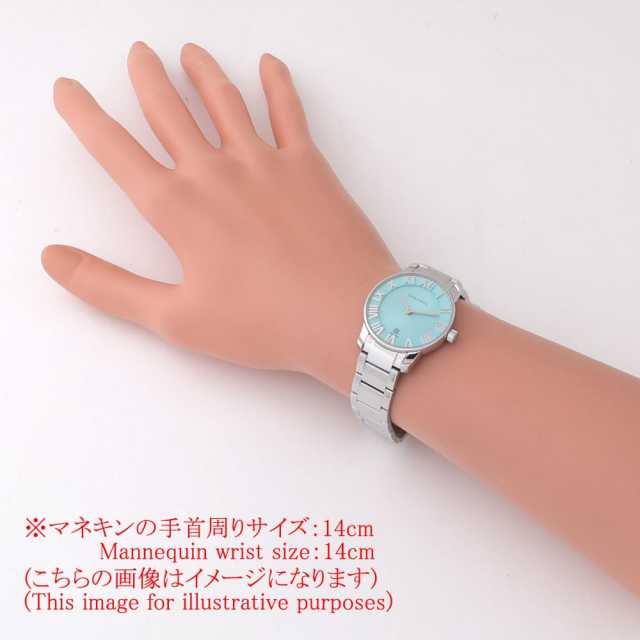 63452807 ブルー Tiffany（ティファニー）アトラス 中古 | 東京