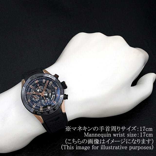 タグホイヤー カレラ CAR205A.FT6087 メンズ 中古