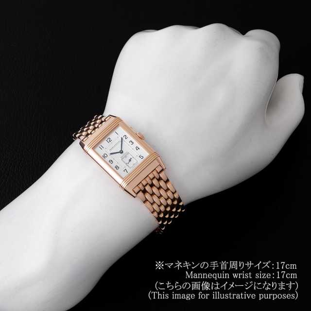 270.220.544(270.2.54) シルバー JaegerLeCoultre（ジャガールクルト