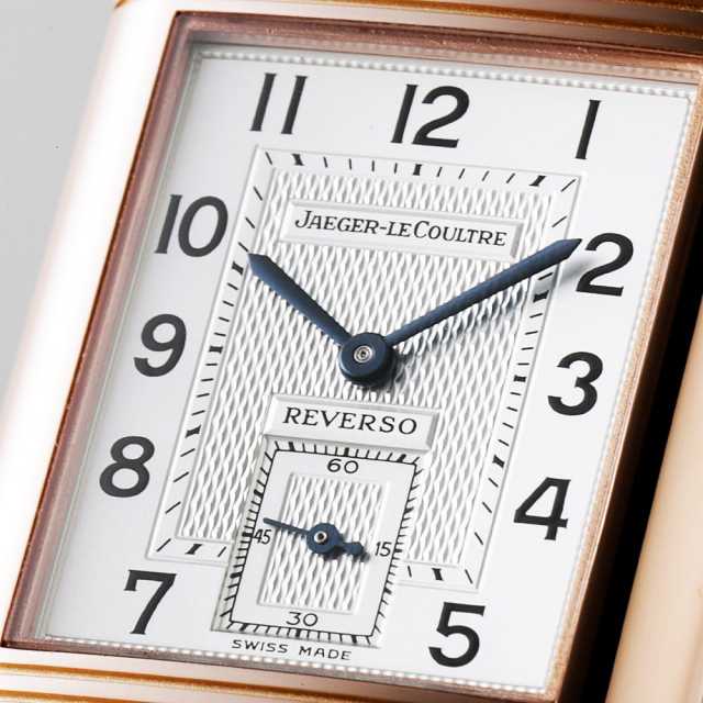 270.220.544(270.2.54) シルバー JaegerLeCoultre（ジャガールクルト