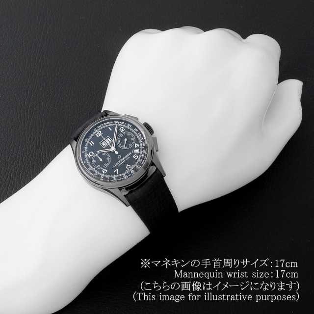 カール F. ブヘラ  00.10803.12.32.01 メンズ 中古