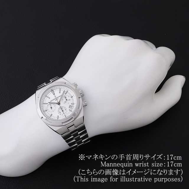 ヴァシュロンコンスタンタン オーヴァーシーズ 5500V/110A-B075 メンズ 中古
