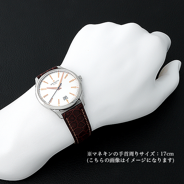 キャプテン エリート セントラルセコンド 03.2020.670/01.C498 サブ画像４