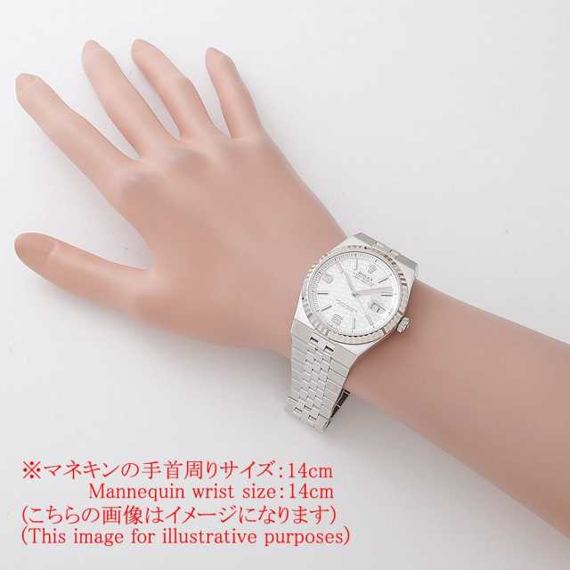 Rolex 127234 Men's Used