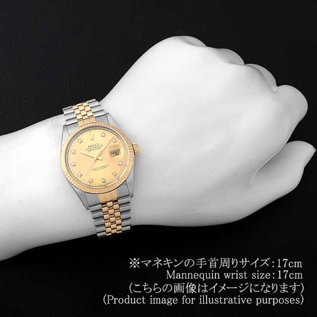 ロレックス デイトジャスト 16013G メンズ 中古