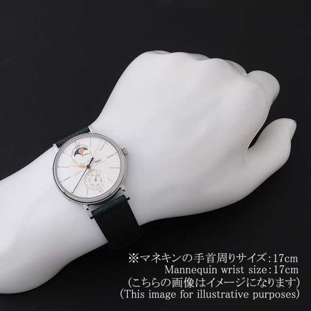 IWC ポートフィノ IW359001 メンズ 中古