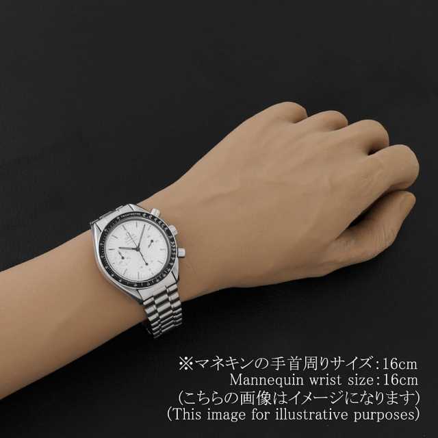3510.20 ホワイト OMEGA（オメガ）スピードマスター マルイ限定 中古