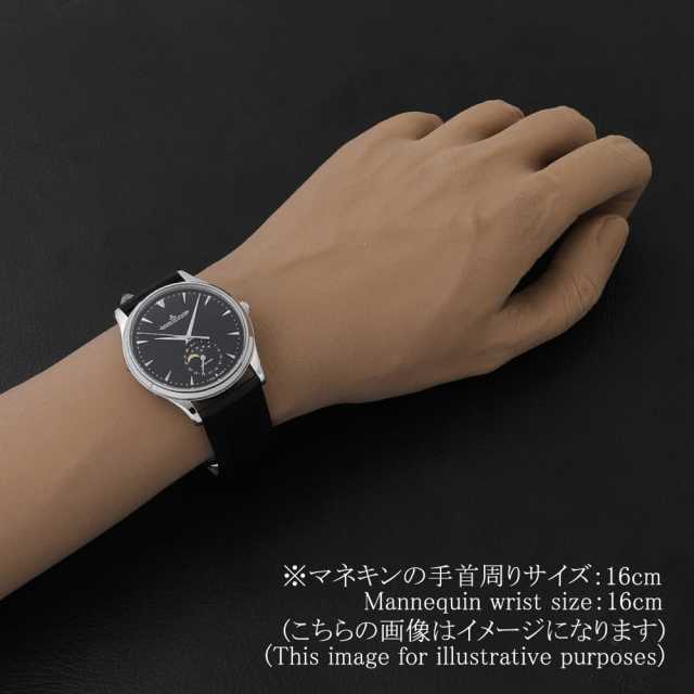 Q1368470(176.8.64.S) ブラック JaegerLeCoultre（ジャガールクルト