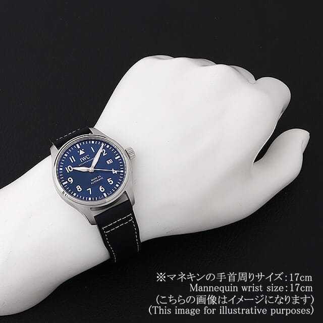 IWC パイロットウォッチ IW328203 メンズ 中古