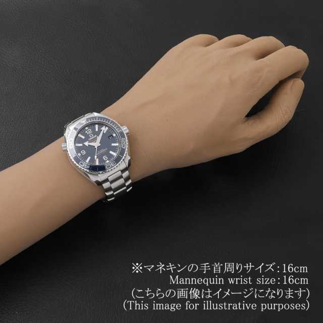 オメガ シーマスター 215.30.40.20.03.001 メンズ 中古
