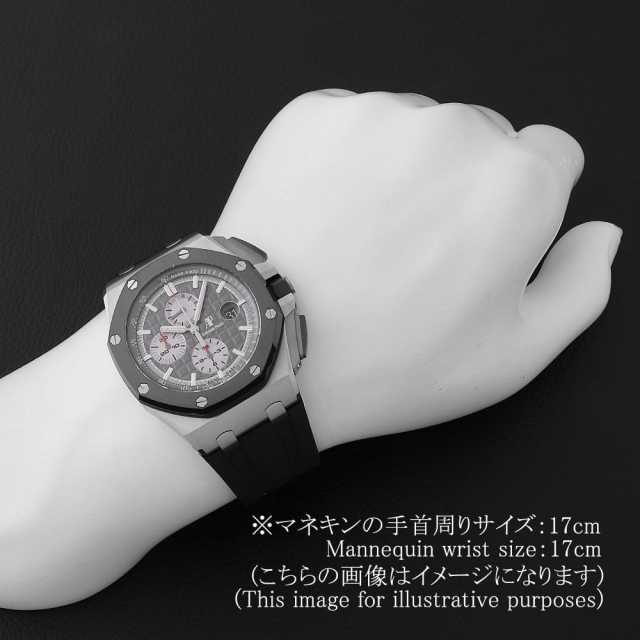 オーデマピゲ ロイヤルオーク 26400IO.OO.A004CA.01 メンズ 中古