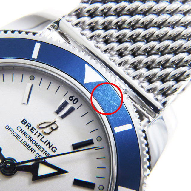 A170G02OAC(A17321) BREITLING（ブライトリング） スーパーオーシャン  