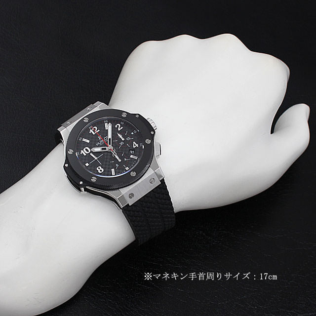 ビッグバン スティール セラミック 301.SB.1170.RX サブ画像４