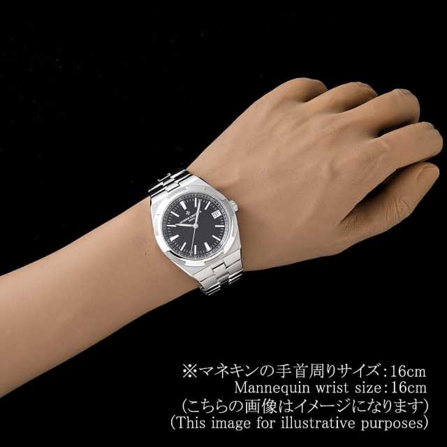 VACHERON CONSTANTIN Overseas 4520V/210A-B483 Men's Used