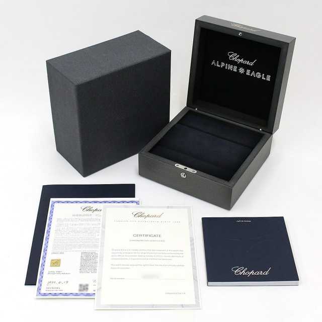 ショパール アルパインイーグル 298601-3002 ボーイズ(ユニセックス) 中古