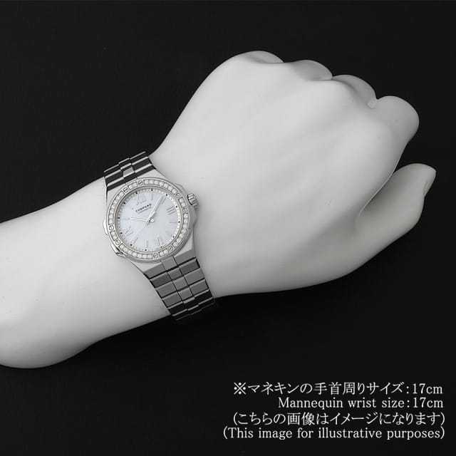 ショパール アルパインイーグル 298601-3002 ボーイズ(ユニセックス) 中古