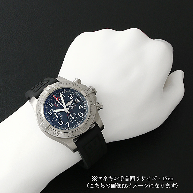 アベンジャー バンディット E334M36VRE(E13383) サブ画像３