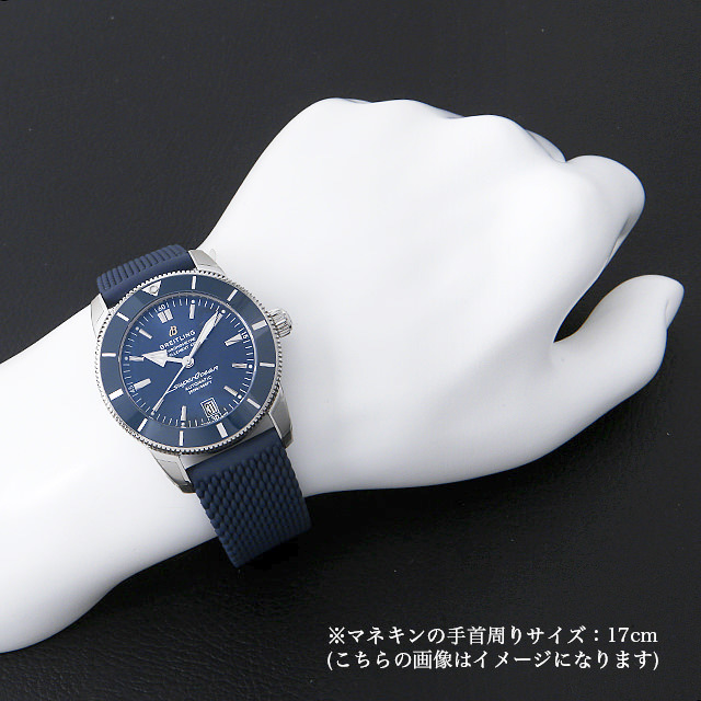 スーパーオーシャン ヘリテージII A201C-1QRC(AB2010) サブ画像３