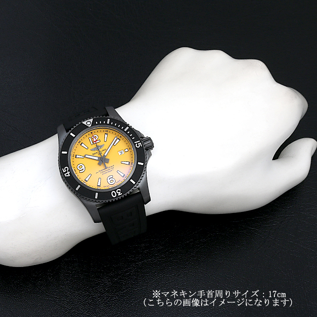 スーパーオーシャン オートマチック46 M17368D71I1S2(M17368) サブ画像３