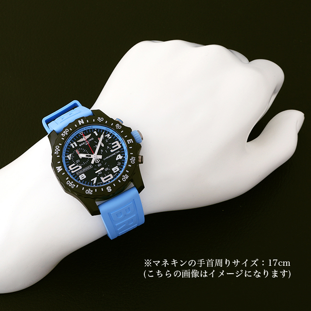 Endurance Pro X82310281B1S1 (X82310) Sub-image 3