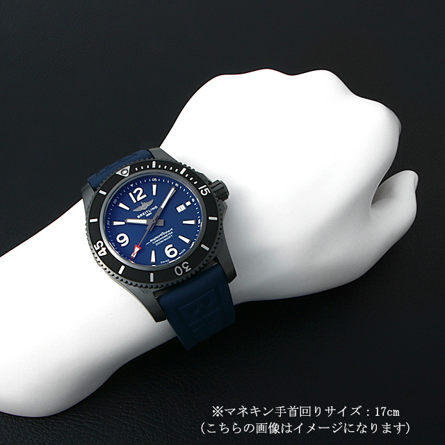 スーパーオーシャン オートマチック46 M17368D71C1S2(M17368)M296C-1VRB サブ画像４