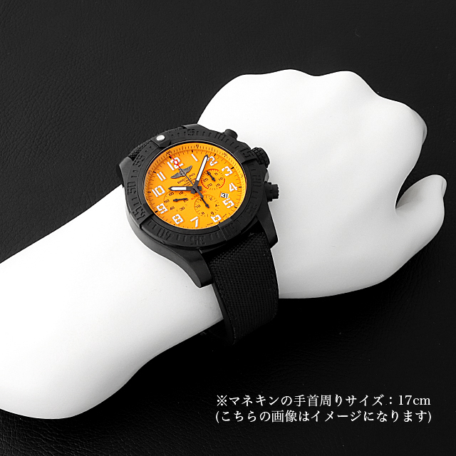 アベンジャー ハリケーン クロノグラフ XB0170E41/I533 サブ画像３