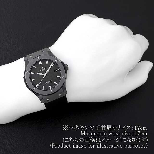 Hublot 511.CM.1771.RX 自動巻き ブラック 新品)HUBLOT ウブロ クラシック フュージョン ブラックマジック