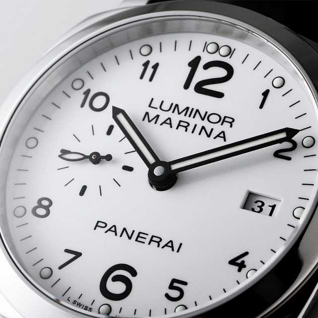 パネライ ルミノール1950 PAM00499 メンズ 中古