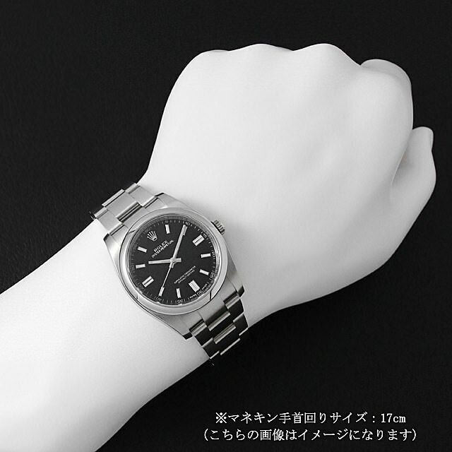 オイスターパーペチュアル 116000 サブ画像３