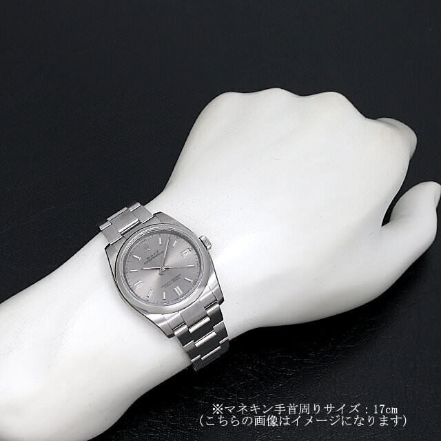 オイスターパーペチュアル 116000 サブ画像３