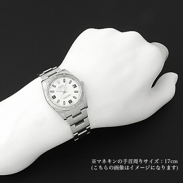 114210 ホワイト ROLEX（ロレックス）オイスターパーペチュアル