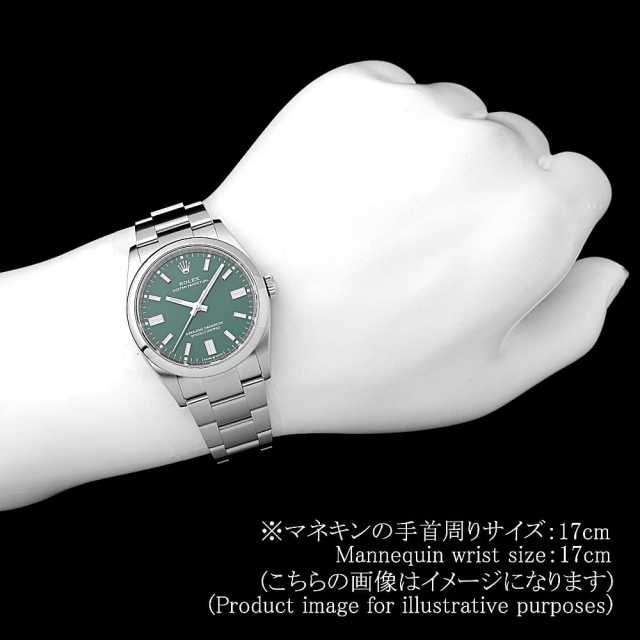 ROLEX OYSTER 専用空箱　ロレックス オイスター 114200 ROLEX（ロレックス） オイスターパーペチュアル