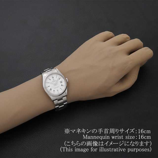 ロレックス オイスターパーペチュアル 15000 メンズ 中古