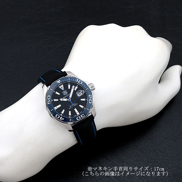 タグホイヤー アクアレーサー WAY211B.FC6363 中古 メンズ