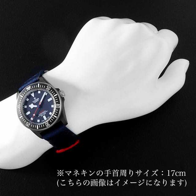 チューダー ペラゴス 25707KN メンズ 中古