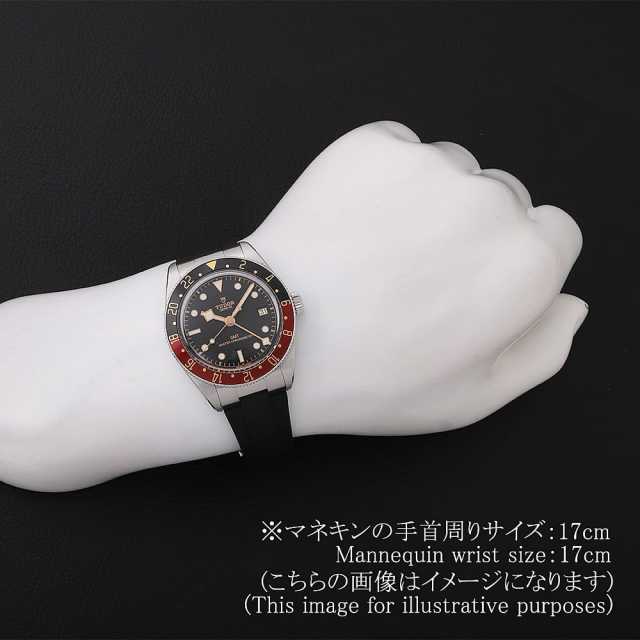 チューダー ブラックベイ 7939G1A0NRU-0002 メンズ 中古